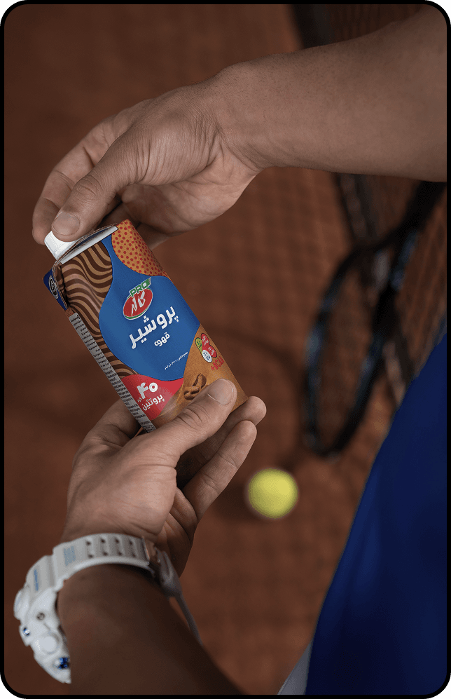 0403-kallehpro-NS-promilk choclate- photo 3