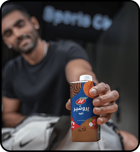 0403-kallehpro-NS-promilk coffee- photo 1 (3)