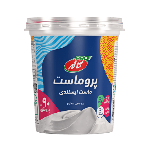 پروماست ایسلندی کاله پرو 900 گرمی