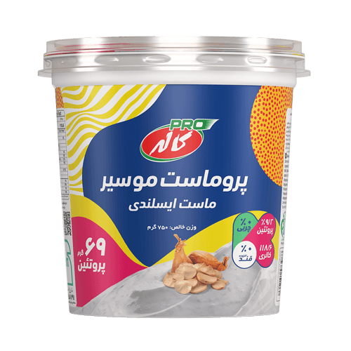 پروماست موسیر کاله پرو 750 گرمی