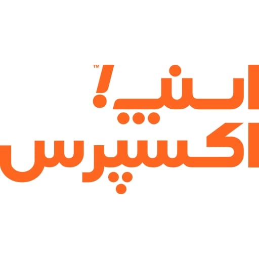 snappexpress
