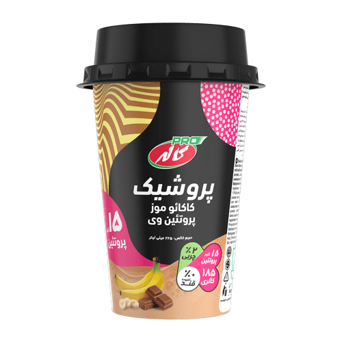 پروشیک کاکائوموز