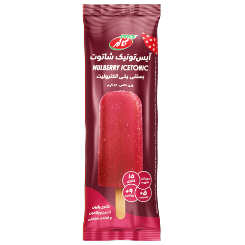 بستنی یخی الکترولیت شاتوت