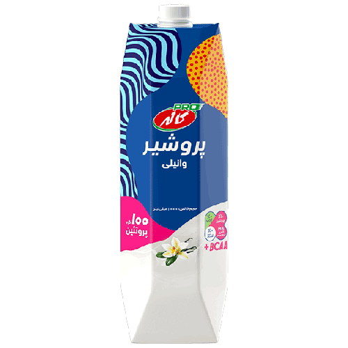 پروشیر یک لیتری وانیلی کاله پرو