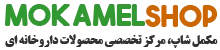logo-new-desk-1405-2